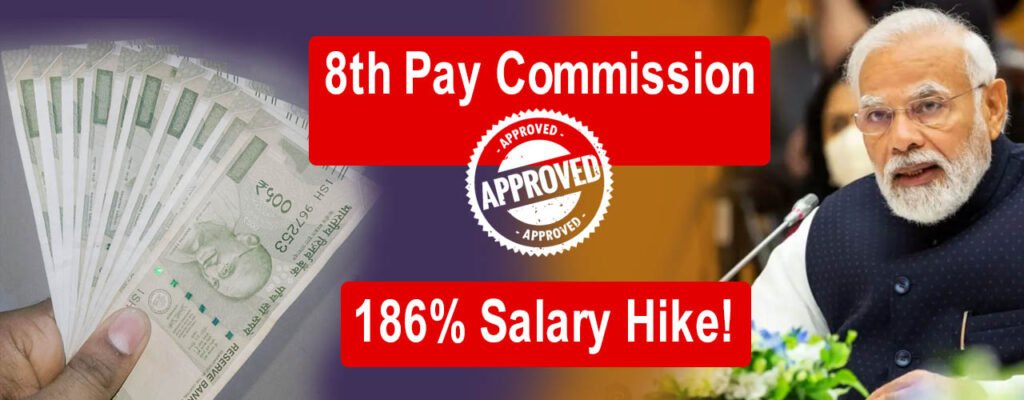 8th Pay Commission Salary