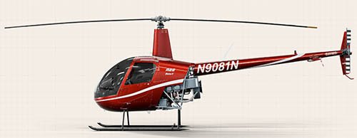 Cheapest 2-Seater Helicopter